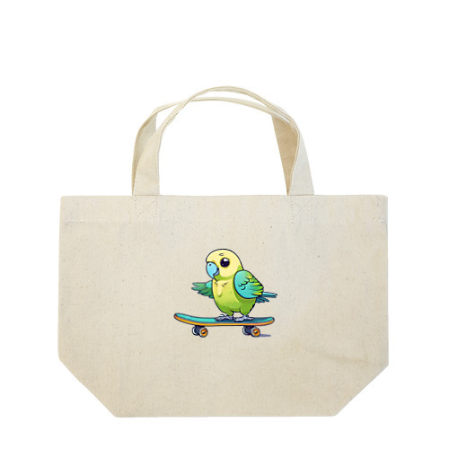 スケボーインコ Lunch Tote Bag