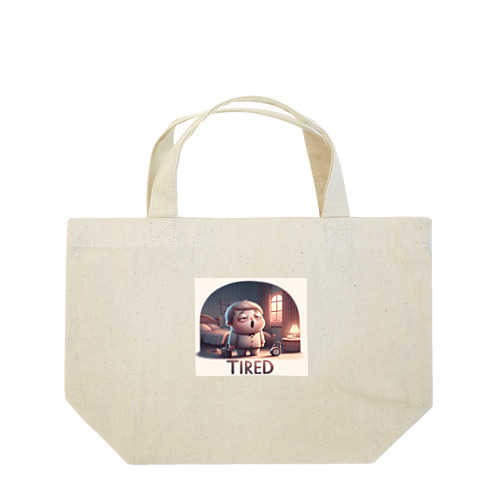 つかれた君 Lunch Tote Bag