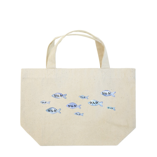 方言 Lunch Tote Bag