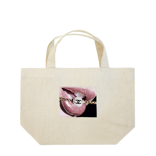 💋 Lunch Tote Bag
