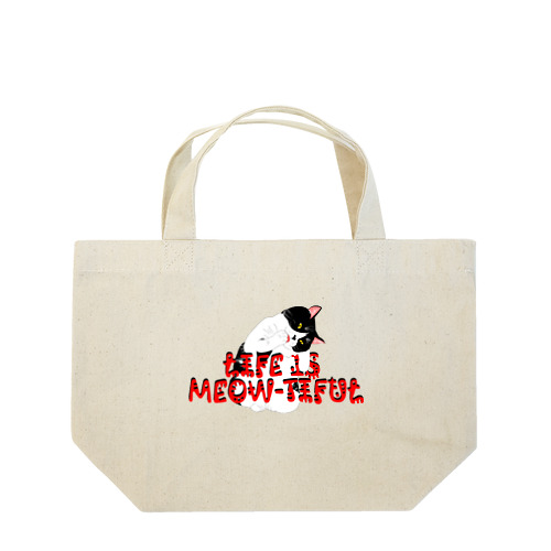 LIFE IS MEOW-TIFUL（黒ラインロゴ） Lunch Tote Bag