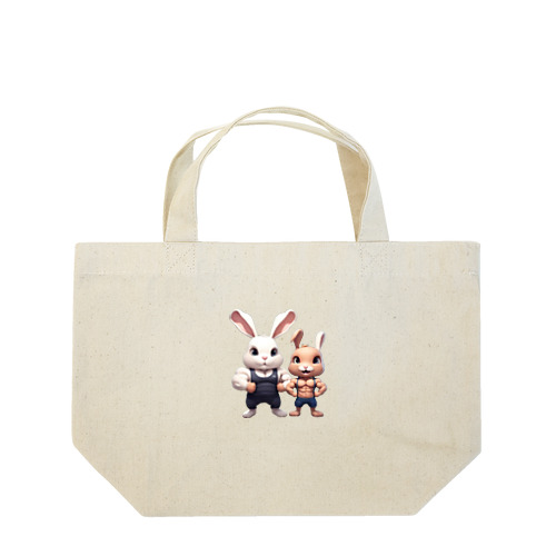 筋肉隆々のウサギ達 Lunch Tote Bag