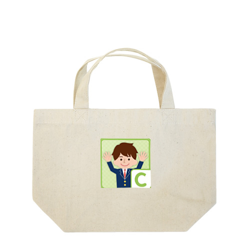 C判定でも大丈夫 Lunch Tote Bag