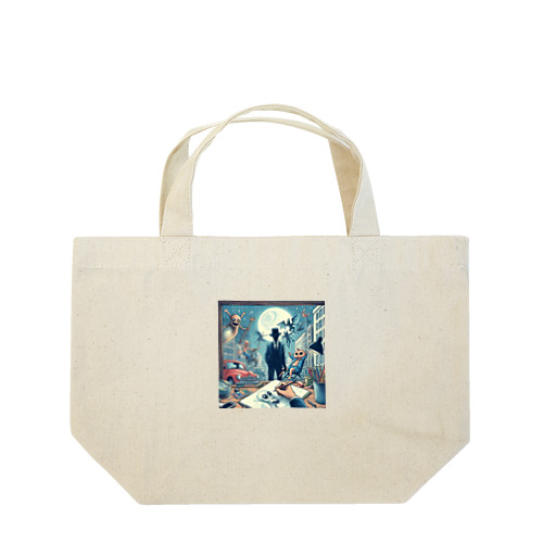 UMA Lunch Tote Bag