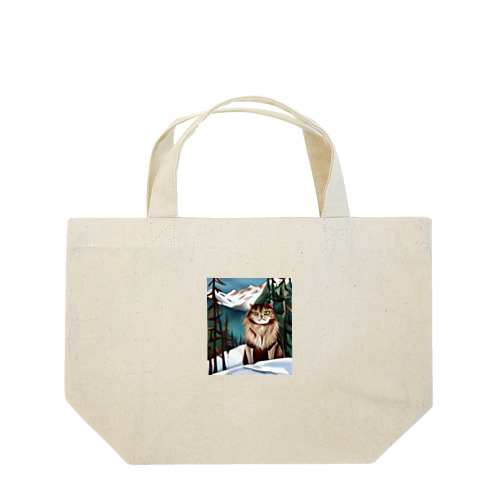 I live in Snow Mountain. Lunch Tote Bag
