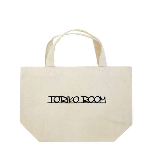 「TORIKO ROOM」ショップロゴアイテム フォントブラック ランチトートバッグ