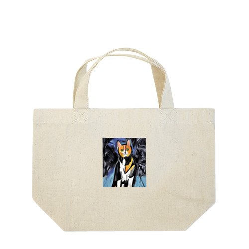 really? Lunch Tote Bag