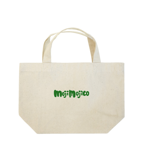 mojimojicoロゴ(グリーン) Lunch Tote Bag