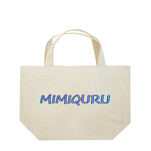 MIMIQURU ミミキュル　ブルー夏文字 ランチトートバッグ