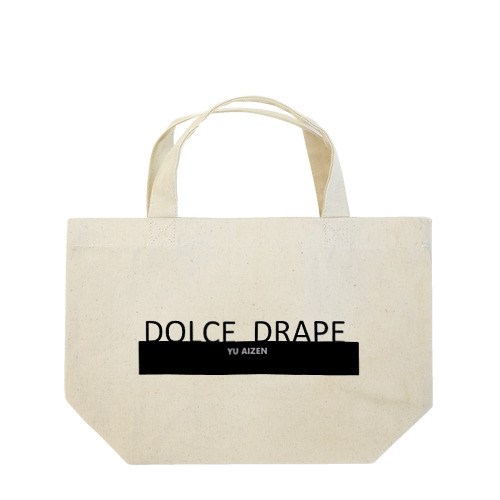 DOLCE  DRAPE Lunch Tote Bag