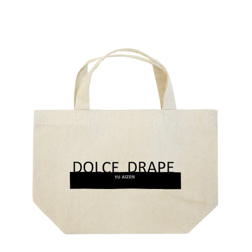 DOLCE  DRAPE ランチトートバッグ