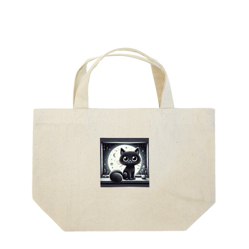 クロニャン Lunch Tote Bag