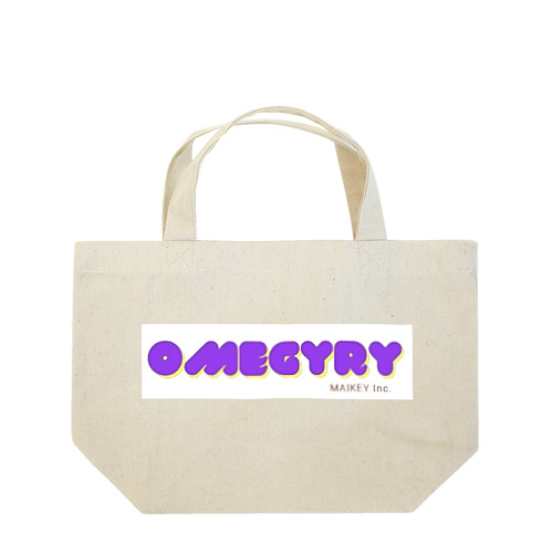  OMEGYRY ランチトートバッグ