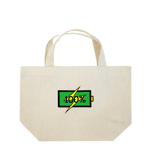 100% アイテムシリーズ Lunch Tote Bag