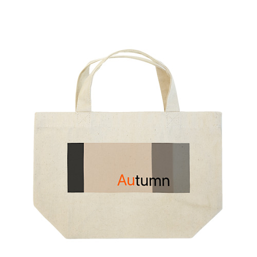 Autumn 秋 Lunch Tote Bag