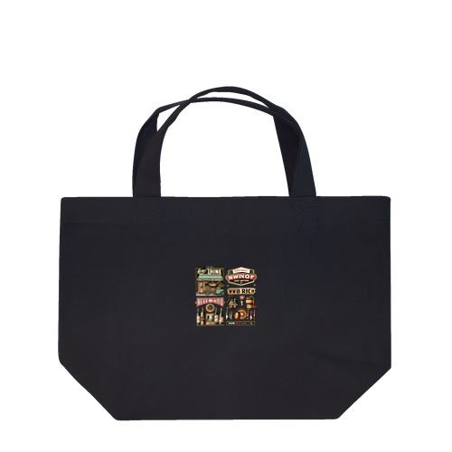 VinotequeStyle Lunch Tote Bag