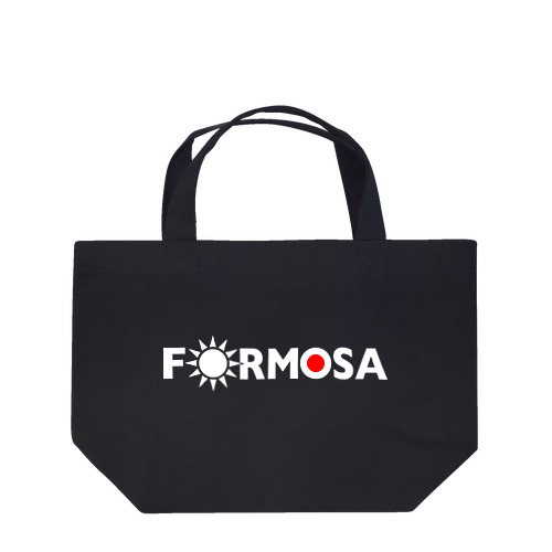 FORMOSA Lunch Tote Bag