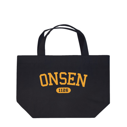 ONSEN 1126 （イエロー） ランチトートバッグ