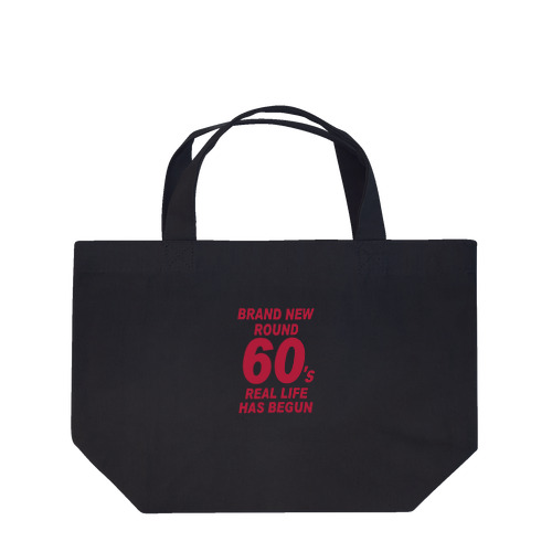 ROUND60 / 還暦＆アラ還を軽やかにすごすロゴ Lunch Tote Bag