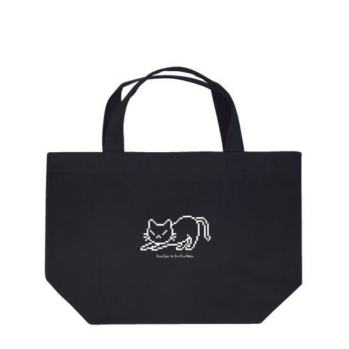 ドット絵の猫（モノクロ白・伸び） Lunch Tote Bag