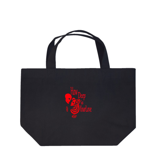 How Deep Is Your Love（赤） Lunch Tote Bag