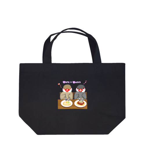 パスタとシナモン・シルバー文鳥ず ロゴ入り Lunch Tote Bag