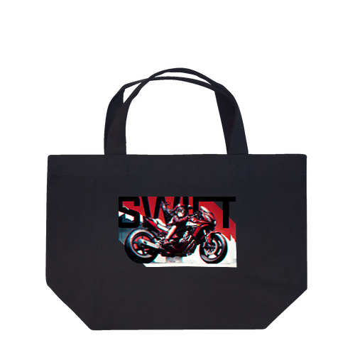 SWIFT Lunch Tote Bag