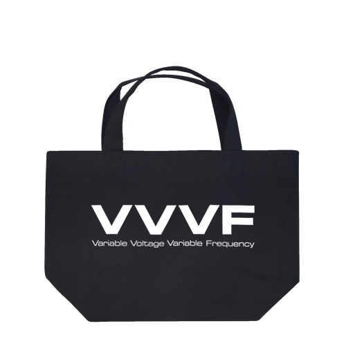 鉄道 VVVF ランチトートバッグ Lunch Tote Bag