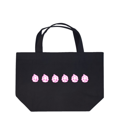 Face line Lunch Tote Bag