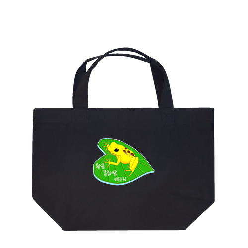 황금 독화살 개구리(猛毒吹矢ガエル) ハングルデザイン Lunch Tote Bag