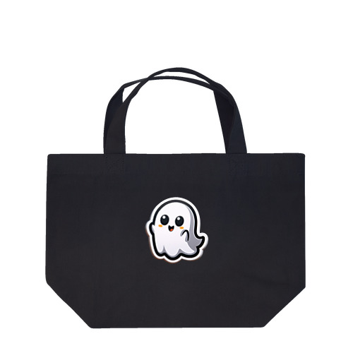 可愛いオバケちゃん👻💞 Lunch Tote Bag