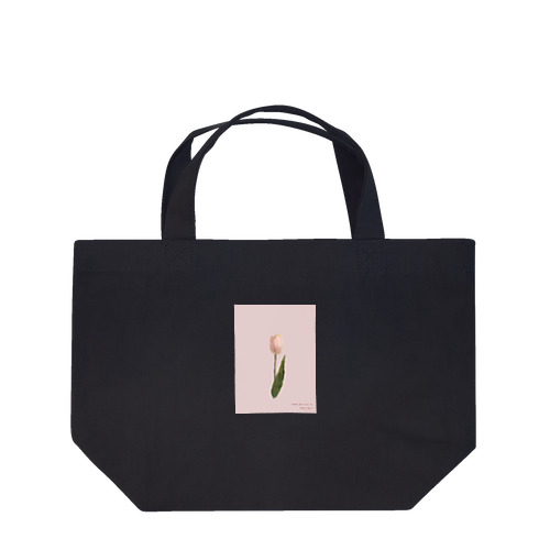 *Cherry Blossom ,Peach ,Tulip . Lunch Tote Bag