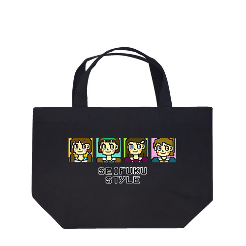 セイフクスタイル Lunch Tote Bag