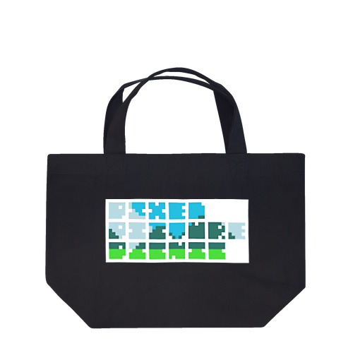 Pixel Picture Picnic Lunch Tote Bag