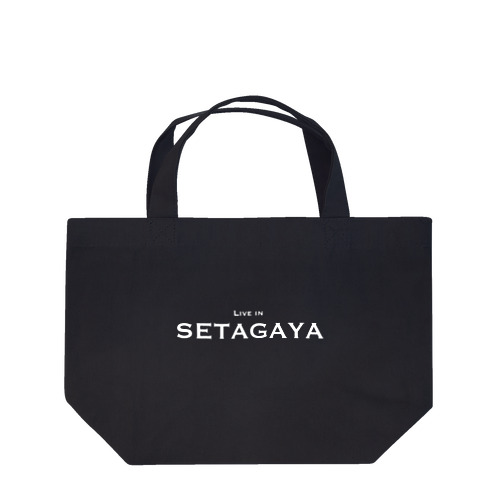 世田谷グッズ　ホワイトlive in setagaya ロゴ Lunch Tote Bag