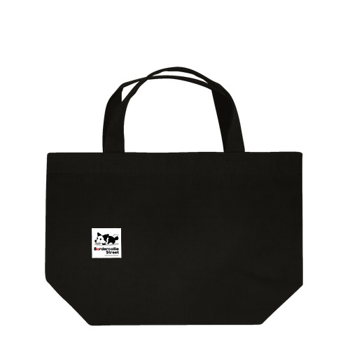 BCS123-AB2 Lunch Tote Bag