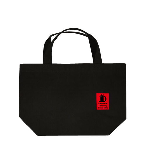 DDTObk-red Lunch Tote Bag