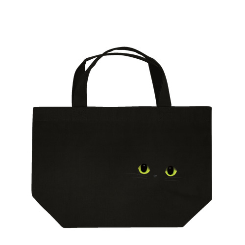 こちらを覗く黒猫 Lunch Tote Bag