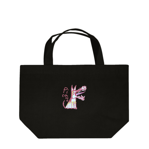 GSD Picasso ２ Lunch Tote Bag