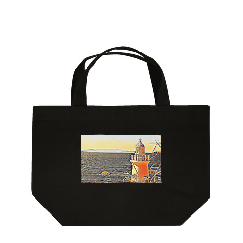 海を見守る灯台 Lunch Tote Bag