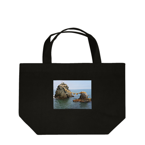 夫婦岩 Lunch Tote Bag