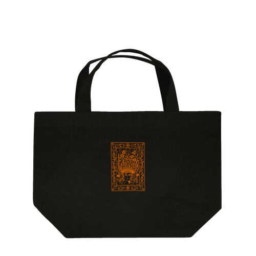 Happy Medusa growing flowers Lunch Tote Bag