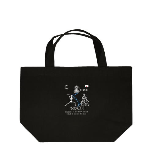 武士道くん Lunch Tote Bag