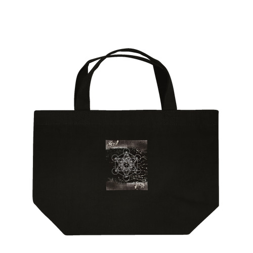 メタトロンキューブ　モノクローム Lunch Tote Bag