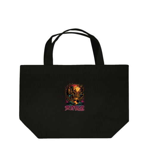 Neon Gothic Street Lunch Tote Bag