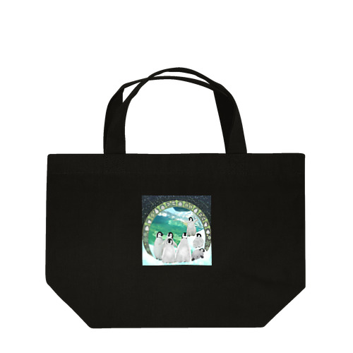 コウテイペンギンのヒナ　たくさん Lunch Tote Bag