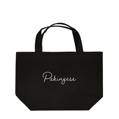 「Pekingese」ロゴ ランチトートバッグ