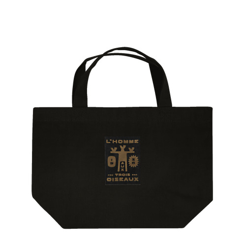 L'HOMME 1953 The man with three birds 黒金 Lunch Tote Bag