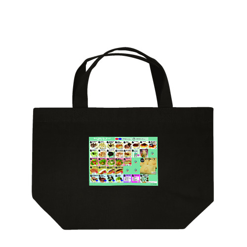 SWEETS PARLOR DINO Lunch Tote Bag