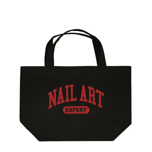 ネイリスト - Nail Art Expert ランチトートバッグ